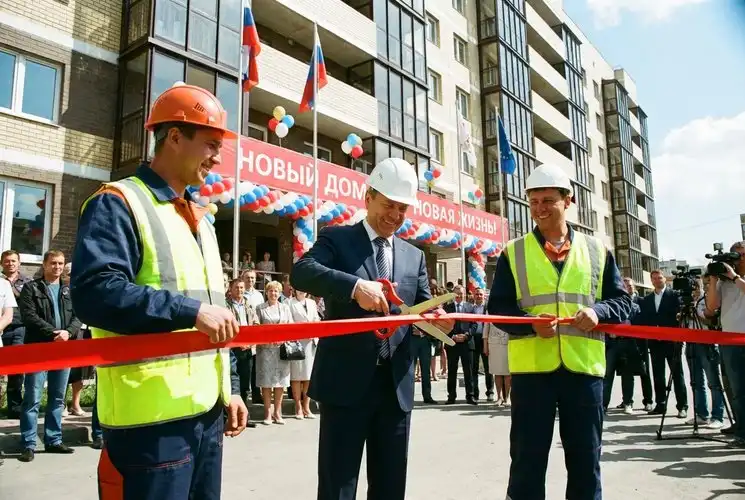 Ввод в эксплуатацию